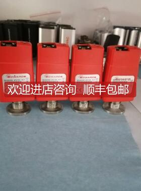 爱德华真空计APG100-XLC，D02603000，功询价