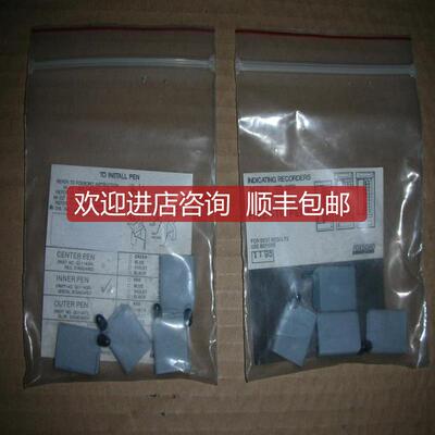 FOXBORO INDICATING RECORDERS  FIBER-TIP PENS 询价