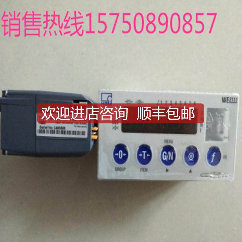 HBM压力传器/电缆1-SLB700A/06VA1-1,1-SLB700A/06VA询价