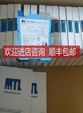 MTL7761PAC安全栅格以报为准询价