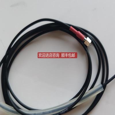 DISCOM传器通讯线 ！询价