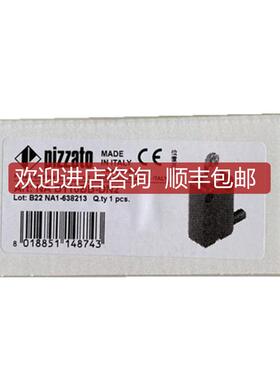 NS D4ST1SMK-F41 NS D4SE1SMK-F41 PIZZATO皮扎特 询价
