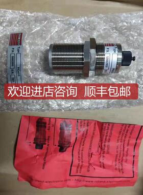 ROLAND罗兰传器P42AGS询价