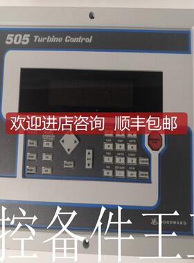 Woodward EASYGEN-3200XT-P1 8440-2082询价