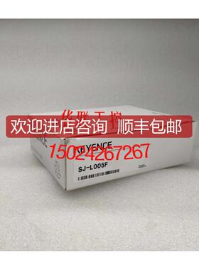 KEYENCE基恩士 静电消除风扇SJ-L005F SJ-F5000 SJ-L005G询价