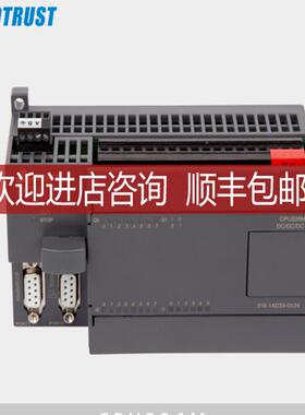 TRUST合信PLC科创思CTSC-200晶体管CPU226M CTS7 216-1AD3询价