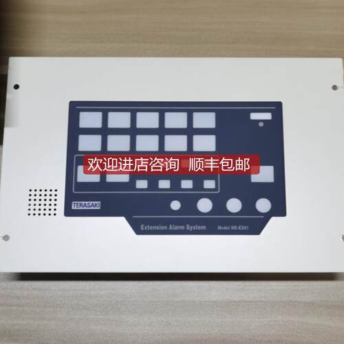 EEA-204 WE-EX81 TERASAKI延伸报警面询价