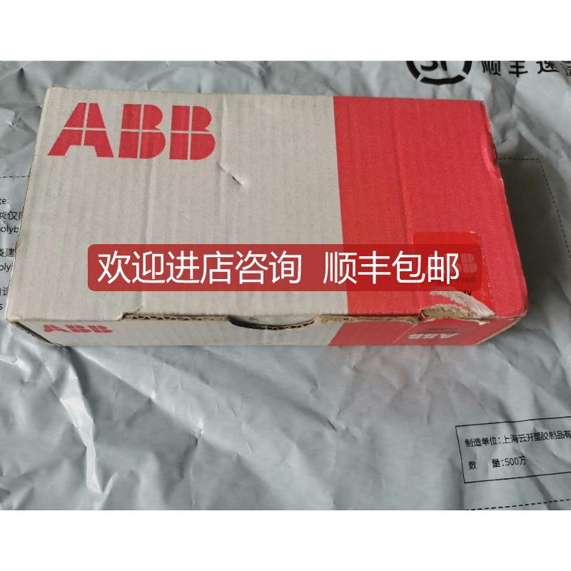 TU508-ETH1SA214000R0 询价