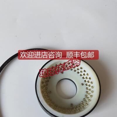 白色背光光源ONI201508G-148询价