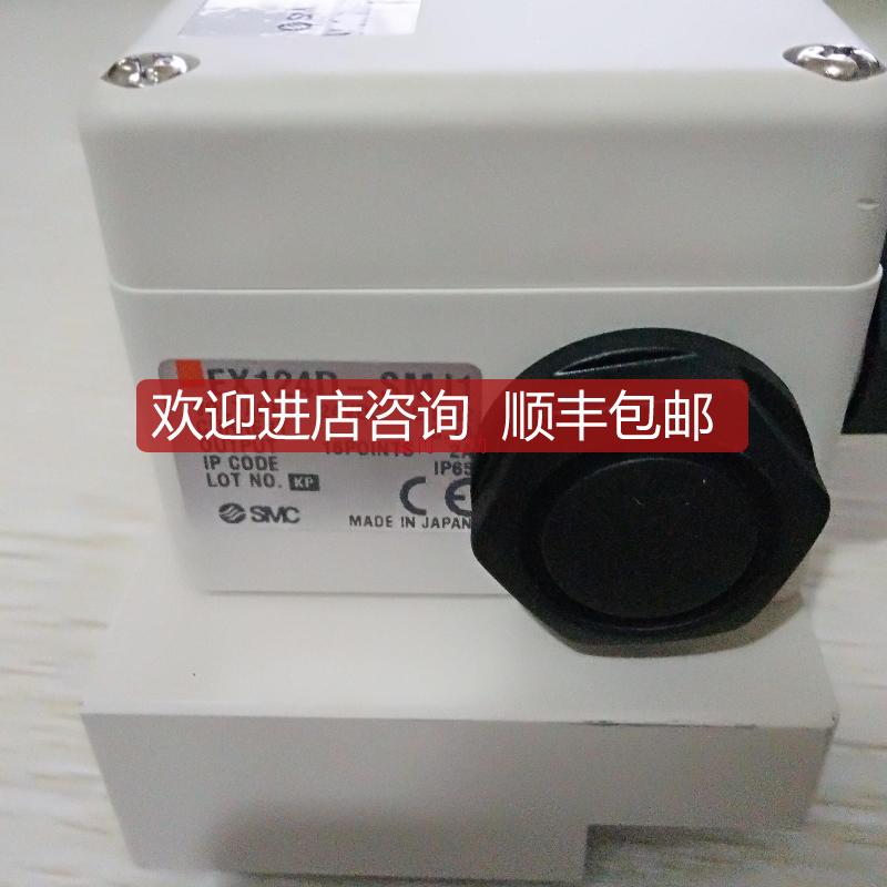SMC总线模块EX124D-SMJ1 EX126D-SMJ1 EX250-SDN1询价