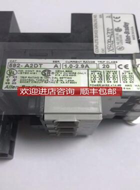 AB热过载继电器592-A2DT A 1.0-2.9A热继电器X592P-A2D询价