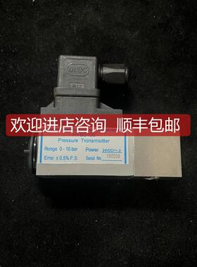 DUOC HYB5100 0-10bar 压力传器 询价