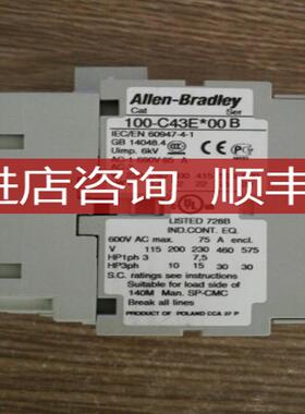 AB接触器100-C43EJ10 100-C43E00 100-C43EJ00 DC24V 询价