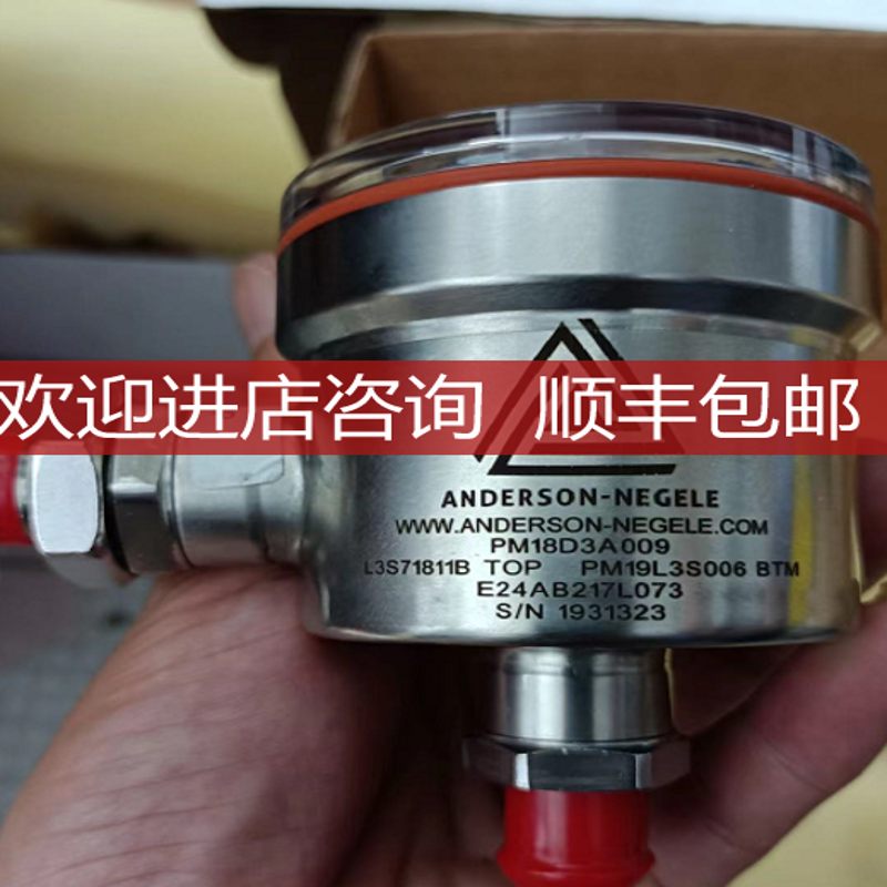 安德森耐格ANDERSON-NEGELE  PM18D3A009 PM19L3S006 BTM 1询价