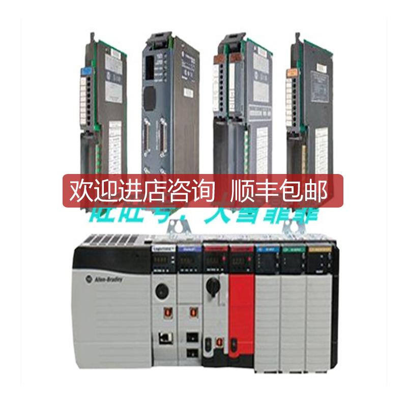 1797-IRT8 1797-PS1E MPL-A1510V-VJ72AA MPL-A1520U-询价