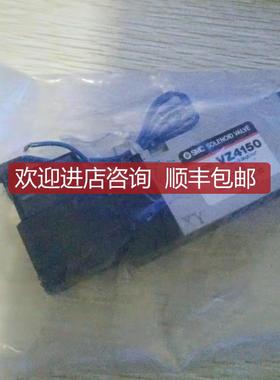 特SMC电磁阀VZ5220-1GSC-01 VZ5240-1GSC-02询价