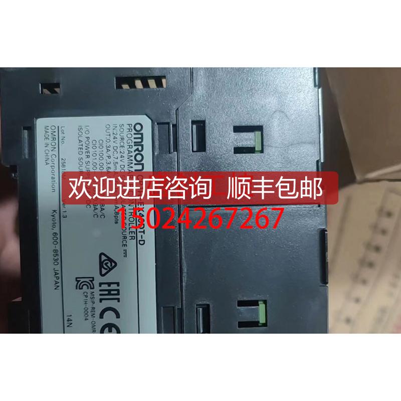 CP1W-MAD42 TS002 004 32ET CP1H-EX40DT-D DA041 EXT01询价