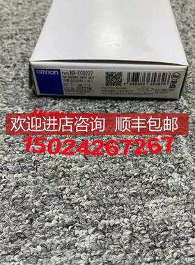NX-DA2603 DA360EC0142 EC0222 DA3603 EIC202 ECC203 AD32询价