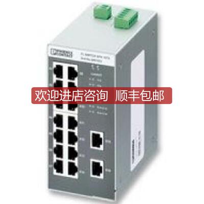 PHOENIX CONTAC菲尼克斯交换机FL SWITCH SFN 8GT - 289167询价