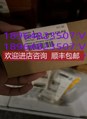 菲尼克斯电源 UNO-PS/2AC/24DC/90W/C2LPS - 2904371询价