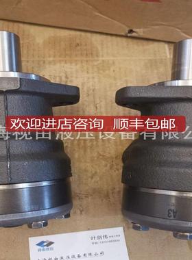 ODanfoss/MT20 1丹51B0419佛斯DanSfo0ss液压马达询价