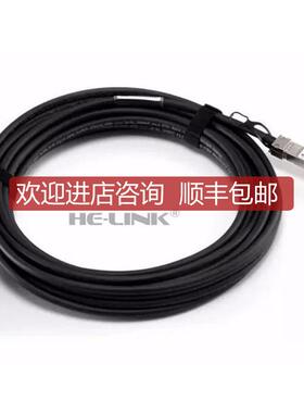 3m MA-CBL-TA-3M Cisco Compatib 询价