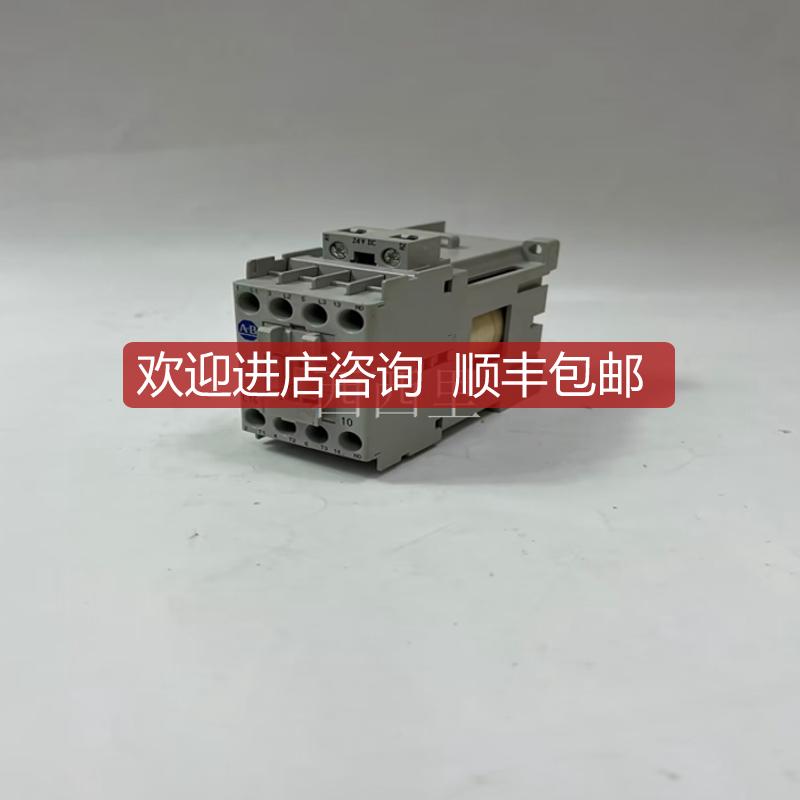 1492-CB1 A-B DCS控制模块  询价