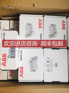 模块PP845A触摸屏PP836A PP835A PP826A询价