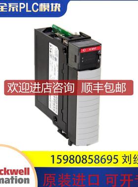 1756-ESMNSE 1756-ESMNSEK 1756-ESMNSEXT  AB 模询价