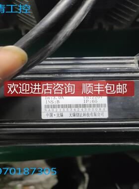 机电机 AMS-080M02430Z 0.75KW 220V 询价