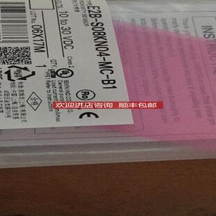 RIM 3 110/230VAC模块7760056014询价
