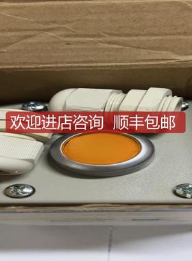 KONGSBERG  KAG-234250  8100338 报警按钮询价