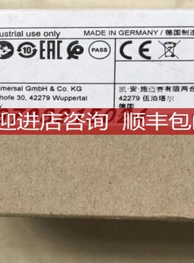 Schmersal 103044808 施迈赛安全开关 AZM201Z-I2-ST2-T-询价