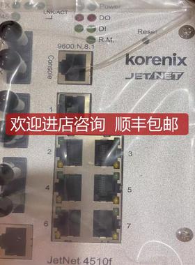 科洛理思KORENIX JETNET4510F工业交换机询价