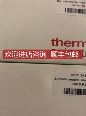 Thermo液相色谱仪进样针6820.2432 戴安U3000 促询价