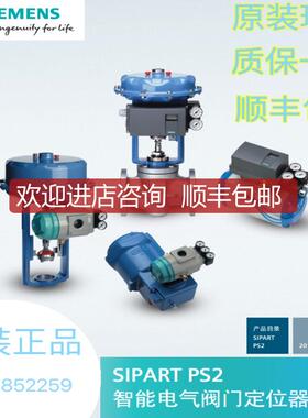 6DR6DR5010/5020/0NG00/0NG31/0NN00/0EN31/0EG01/0A询价