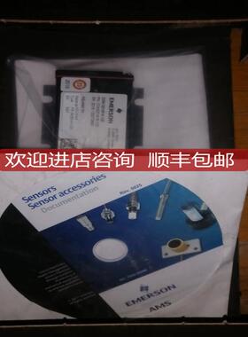 epro胀差前置器,con021/916－120询价