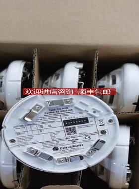 CS-PYH  5210020-00A  Consilium警探测器探头询价