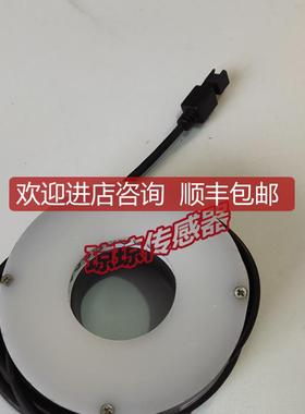 白色背光光源传器DN-7200R-24V-W询价