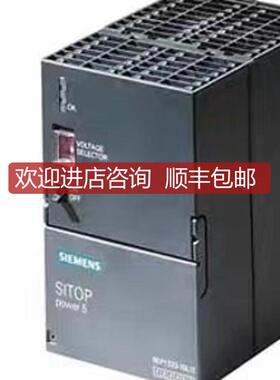 6EP1333-1SL11  6EP1 333-1SL11 询价