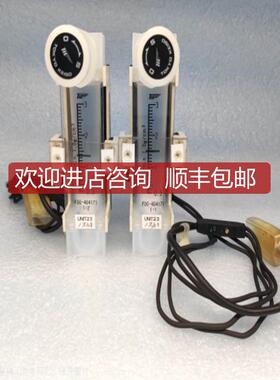 TYO KEISO/东京计装PFA流量计0.3-3L/min F00-404171 2询价