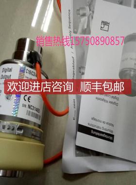 HBM称重传器1-C16/EPU109，1-SC232/422B，VKD2R-8，DI询价