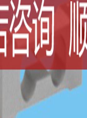 泰森平衡梁单点式TS-L6J小量程称重传器  量程可选 可定做询价