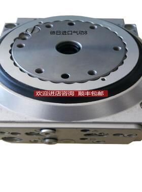 FESTO/费斯托 气动旋转分度台 DHTG-65-3-A  555448询价