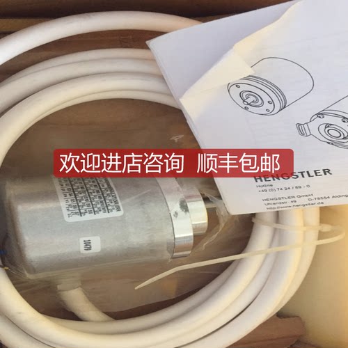 享士乐编码器0566036   RF538192/E190A  AC58/1212EX.72询价