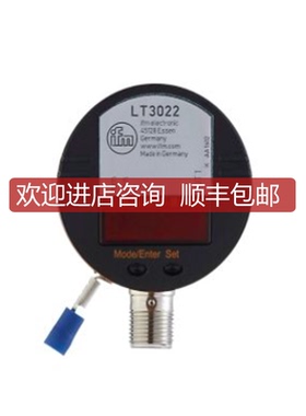 ifm易福门LK1022 电子液位传器 LK0264B-B-00KQPKG/US询价