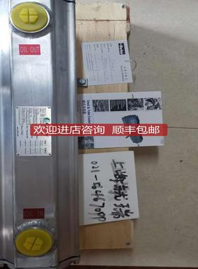 法国OLAER奥莱尔蓄能器皮囊OLAER冷却器EHVF20-330/88询价