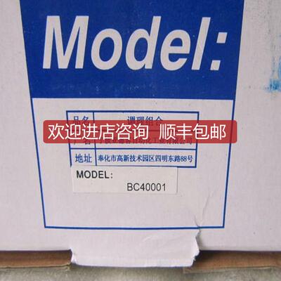 亚德客气源器三联件 BC40001 询价