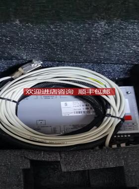 ESS WITH CABLES II   KONGSBERG LF13354 询价