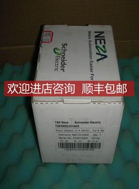 PLC TSX08SSJD14AS   询价